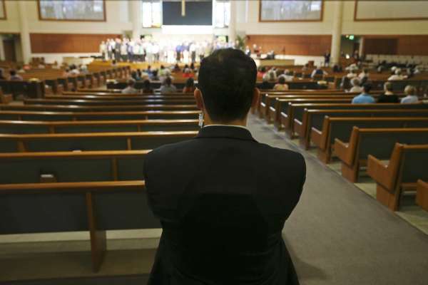 Church Security Guard